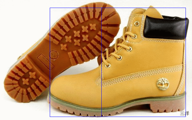 Timberline boot with golden ratio design